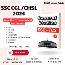 Load image into Gallery viewer, The Complete Handbook: General Studies for SSC CGL/CHSL 2024