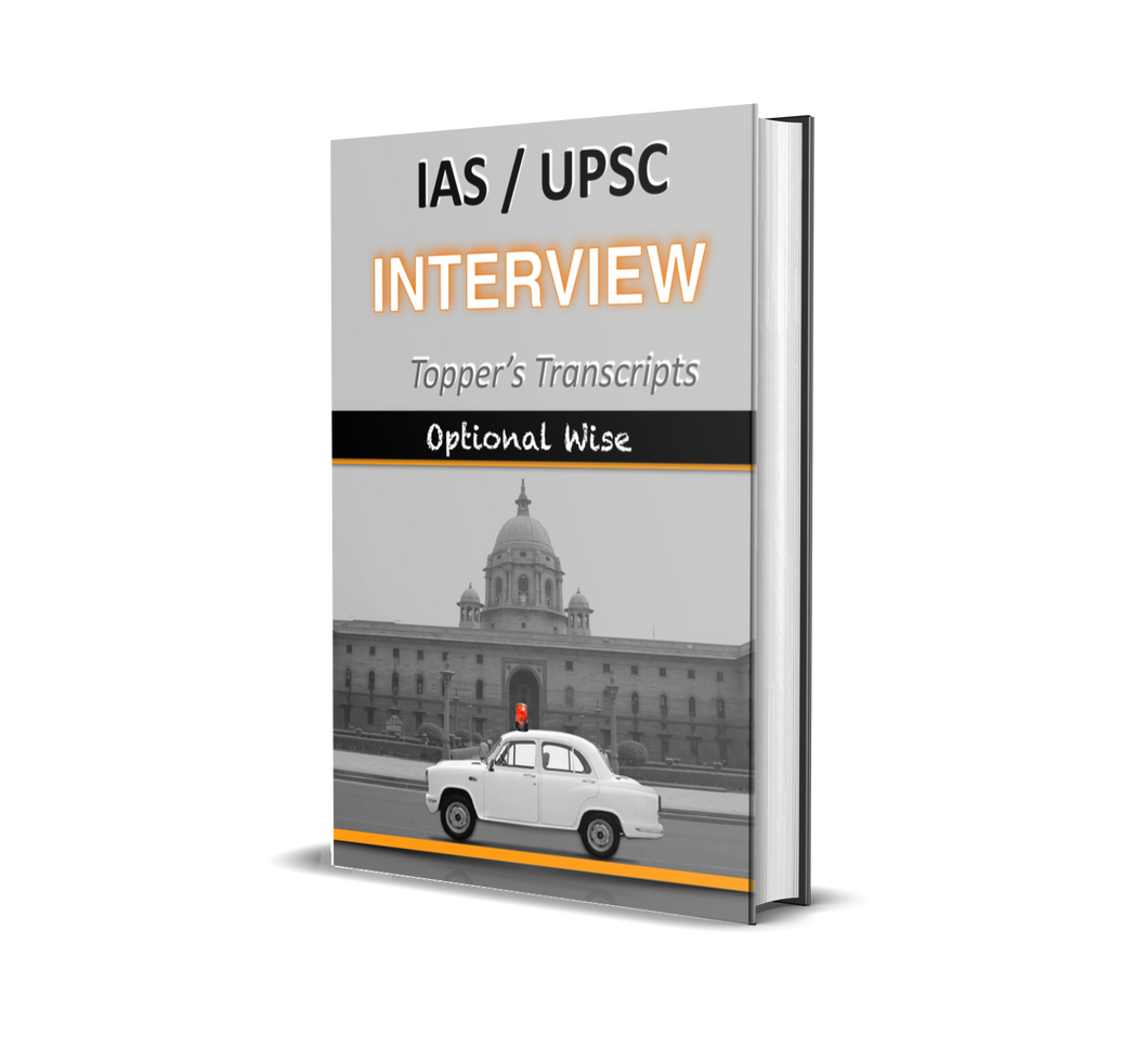 IAS Toppers Interview Transcript