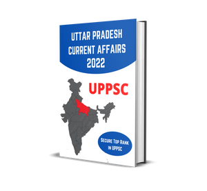 UPPSC Mega Combo for Prelims 2022