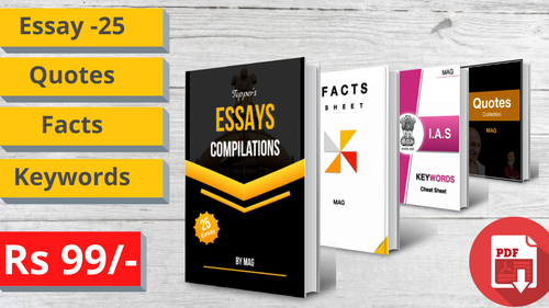 MAG Essays Combo Books for UPSC/I.A.S -PDF